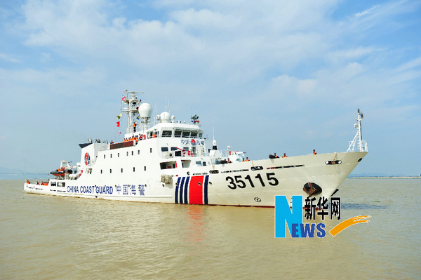 中国海警船昨日携炮巡航钓岛 与日本舰船遭遇