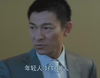神吐槽:男子地铁内小便 应没收作案工具 神吐槽:男子地铁内小便 应没收作案工具图片