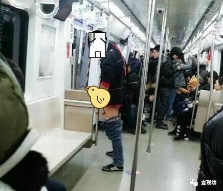 【组图】上了地铁就脱裤子撒尿 喝了酒也没这