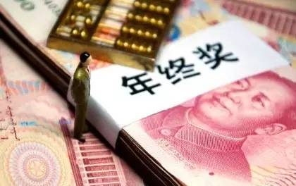 年末你面对的这8个浩劫题,谜底都在这!!