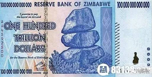 津巴布韦用大象给中国抵债背后:国家货币