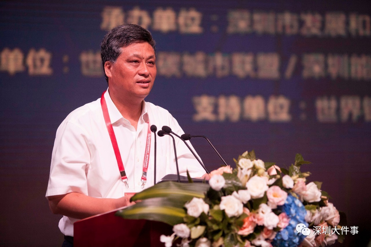 马兴瑞任广东省代省长 他和深圳的600多天