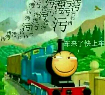 神吐槽:小三貌美得同情 我裸睡就害社会? 神吐槽:小三貌美得同情 我裸睡就害社会?图片