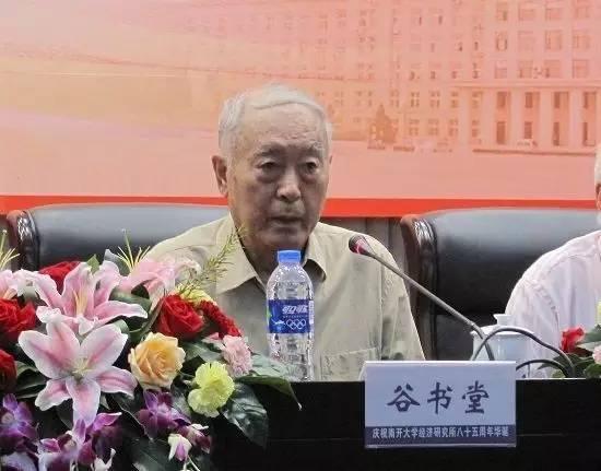 带走了时代,留下了风骨:追思2016远去的28位老先生