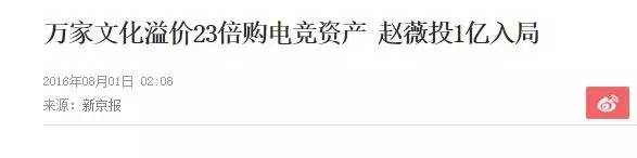 结果是,这笔收购,遭遇了上交所几次问询,最终在今年12月8日,万家文化宣布终止这次重组,称由于评估等工作涉及因素较复杂,进程缓慢,致使重组进度晚于预期,各方审慎讨论后无法最终达成一致意见,因此经友好协商终止重组。