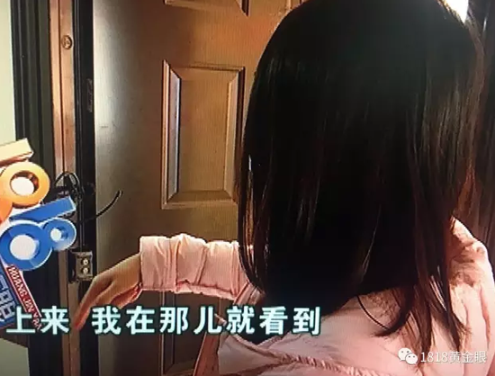 租住在杭州下沙的小甄姑娘说,上周四,有一名男子在她房间门口干的事,把她吓坏了。