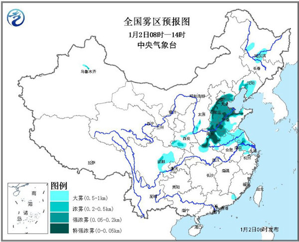 全国雾区预报图