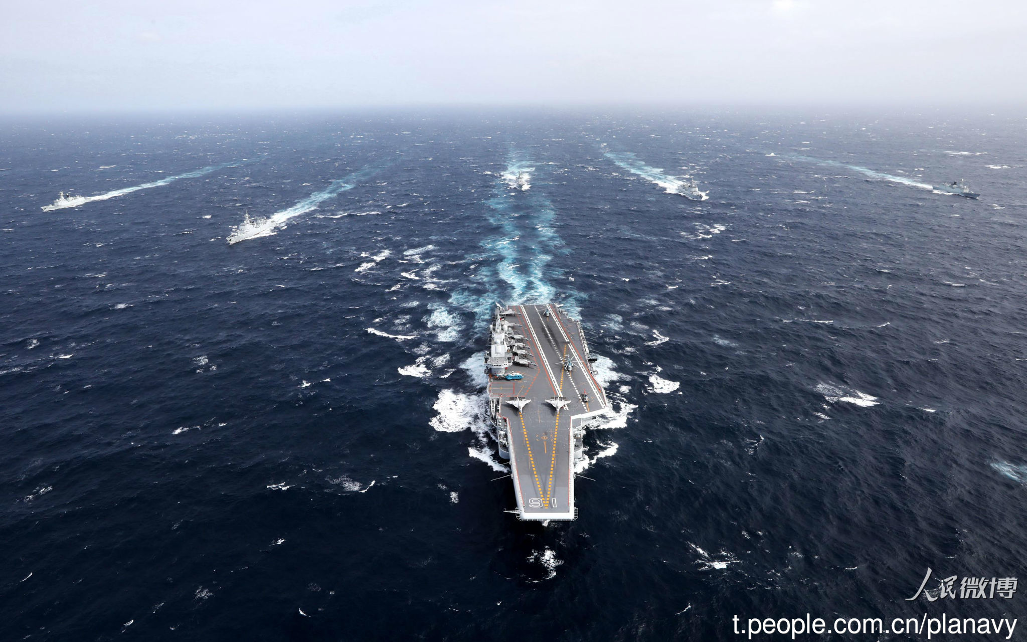 新年第一天 辽宁舰航母编队已在南海开始训练