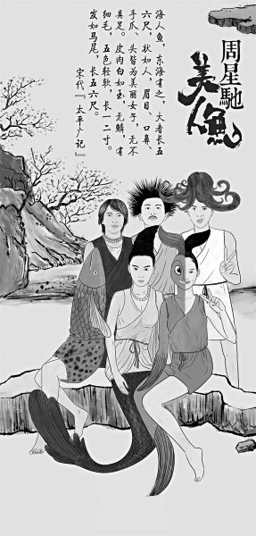 面对着2016年中国电影在票房上的急速降温,电影专家和业内人士也纷纷支招,希望给今年降温的中国电影市场找到新的增长动力和方向。