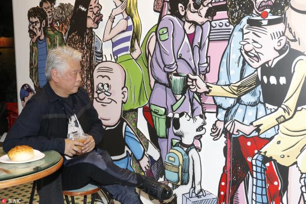 著名漫画家、《老夫子》作者王家禧去世 享年