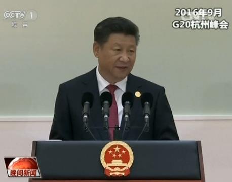习近平(2016年9月4日G20杭州峰会欢迎晚宴):二十国集团就宛若一座桥,让大家从四面八方走到了一起。通过这里我们同命运、共患难,携手前行,共同迎接更加美好的明天。