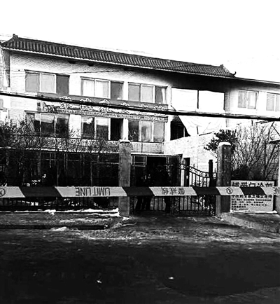 1月4日凌晨4时10分，吉林省通化市辉南县朝阳镇一安老院发生火灾，火灾已造成7人死亡，其余火灾伤者已送往当地医院治疗。北京青年报记者了解到，这家安老院位于当地一商业街附近，为民营养老院，其中居住多位瘫痪老人。