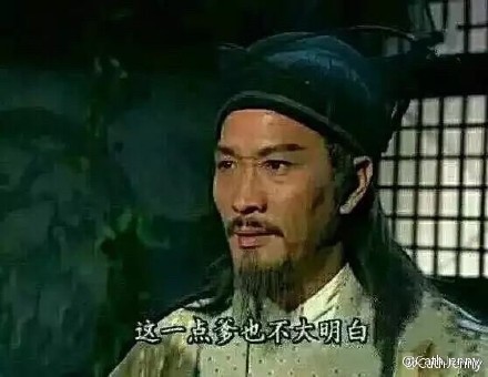 神吐槽:阿尔法狗那么拽 赢得了雾霾吗? 神吐槽:阿尔法狗那么拽 赢得了雾霾吗?图片