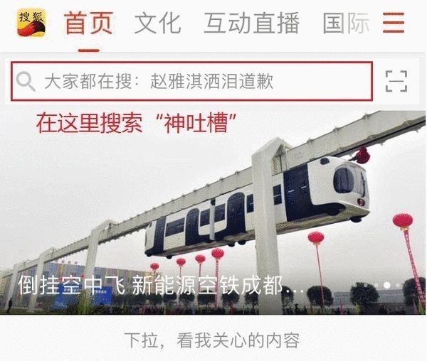神吐槽:阿尔法狗那么拽 赢得了雾霾吗? 神吐槽:阿尔法狗那么拽 赢得了雾霾吗?图片