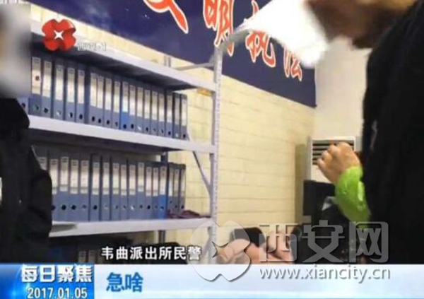 当小晨示意需求的资料太多能不克不及下午来时,作业人员又如下午要回派出所,这边下午不上班回绝。