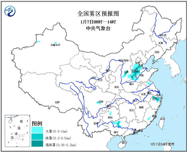 8日夜间,受较强冷空气影响,霾自北向南减弱消散。今天雾和霾天气持续,建议公众减少户外活动,外出时需戴好口罩做好健康防护。同时,由于能见度低,需注意交通安全。
