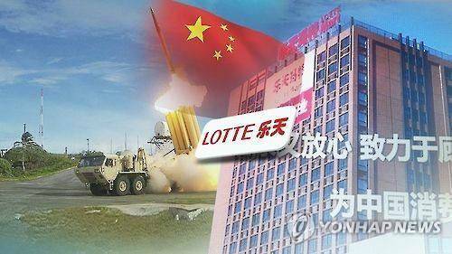图片来源:韩联社
