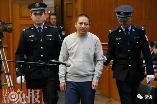 北京一红通犯妻子起诉丈夫单位索房产证被驳