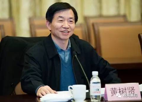 (黄树贤)