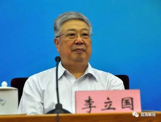 (李立国)