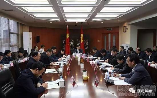 (黄树贤参加学习会)