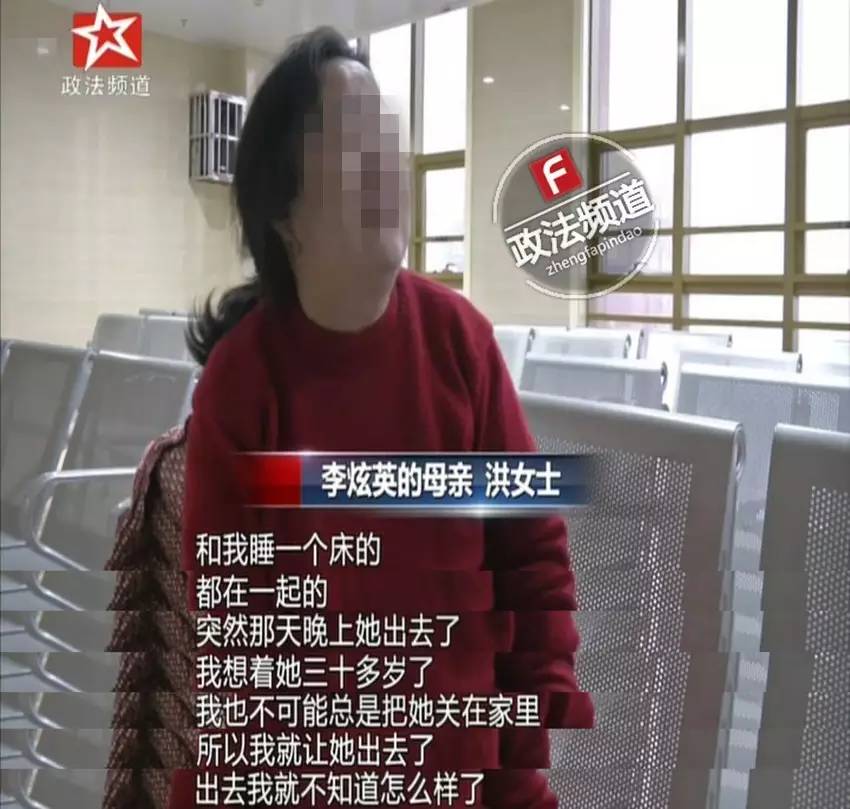 荆州市新闻网：女子酒店开房 次日全身大面积烧伤、需截肢(图)