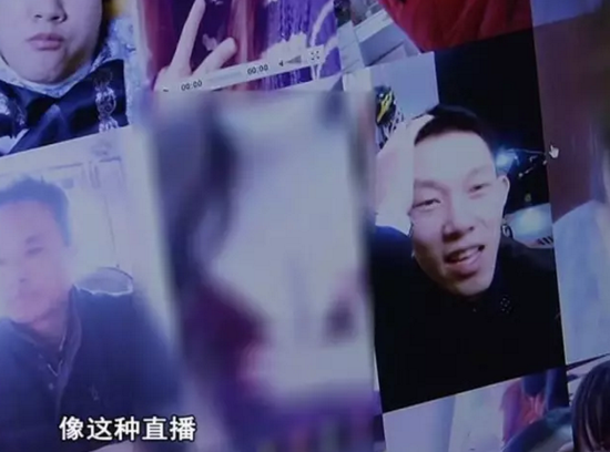 鉴黄师每晚处置千条资讯身材变差 需要公司赔工伤