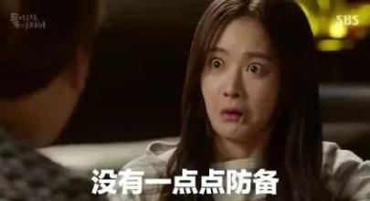 最后,她织的方便面,是这样的。