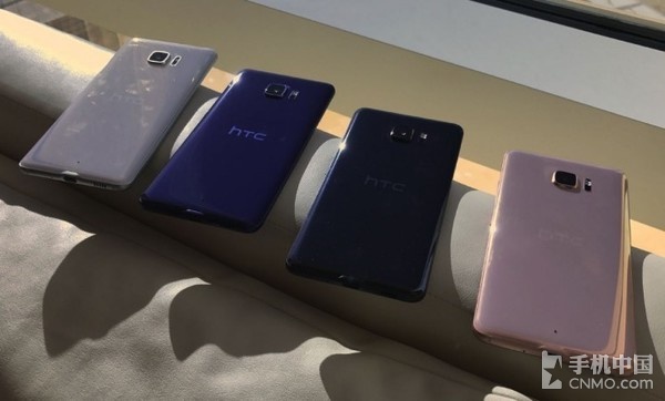 HTC U Ultra今发布:蓝宝石玻璃\/要6279元