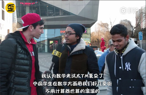 外国人在中国考试是什么体验?这段视频亮了