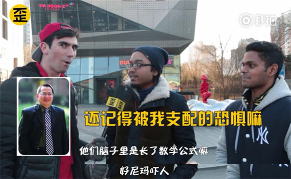 外国人在中国考试是什么体验?这段视频亮了