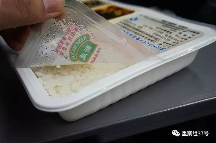 “15元盒饭不断供”停止执行,铁总说15元将不再是铁路餐食最低价