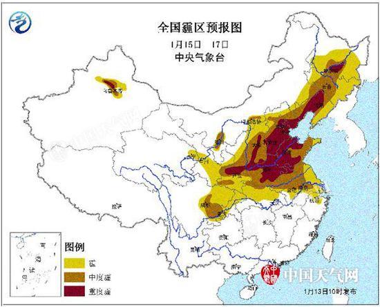 今天开始，雾和霾渐起，预计北京、天津地区15日至17日将有轻至中度霾，最强时段为16日夜间至17日，北京南部地区有重度霾，并呈现傍晚加重、早起减弱的日变化特征；河北中南部、河南中北部、山东中西部、山西南部、陕西关中等地有中度霾，部分地区重度霾，程度将逐渐加重并维持，最强时段为15日夜间至17日；东北地区16日至17日有霾，其中辽宁中西部有重度霾。