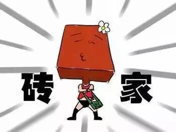 最新人口数据揭示中国经济未来,问题严峻超出想象