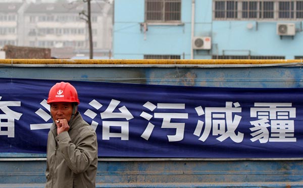 gdp作用与局限_李迅雷：从流动性看房价没有只涨不跌的市场