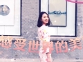 《东方卫视中国式相亲片花》第三期 95后女生穿天天穿旗袍 父母直呼与其子太适合