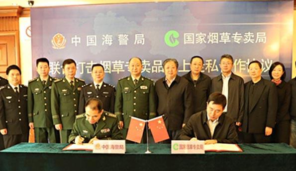 张春儒升任中国海警局司令部参谋长,此前担任副参谋长