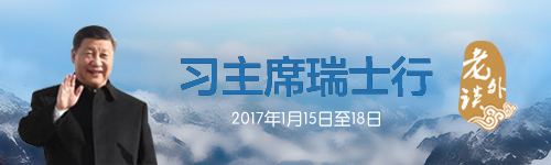 中国出口税收入_世行专家：中国能够在全球经济中发挥领导力