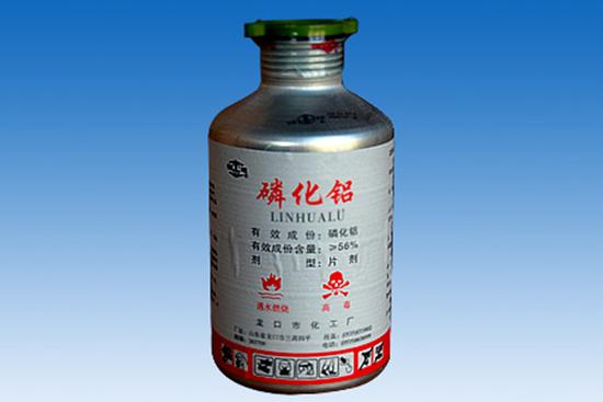 用于防鼠的磷化铝。