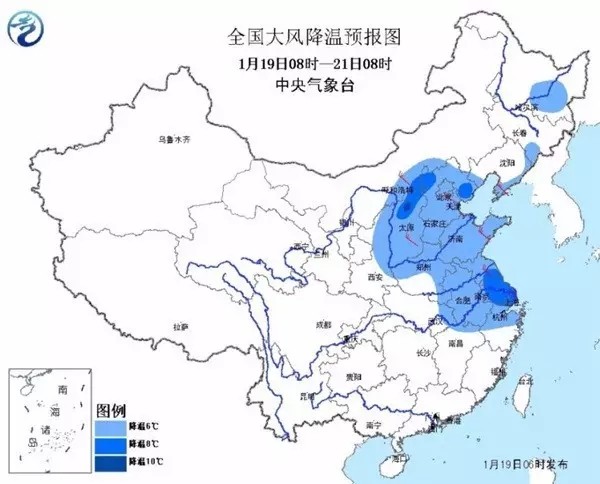 近期，华南大部阳光稀缺，体感寒冷。未来三天，华南气温依然较常年同期偏低，大部最高气温在15℃左右，持续阴冷。以广西南宁为例，常年1月中旬平均最高气温为16.9℃；未来三天最高气温在12-15℃之间，比常年同期明显偏低。