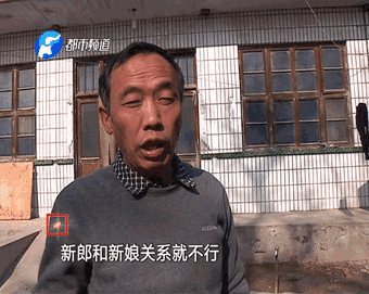 事发之后，这件事对于两个家庭而言都带来了不小的冲击。