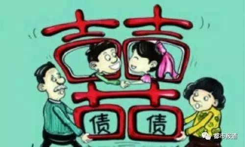 天价彩礼谁之过，谁之痛？彩礼钱过高虽然不是我们今天报道这件事情发生的唯一原因，但彩礼过高的确需要引起我们的重视！
