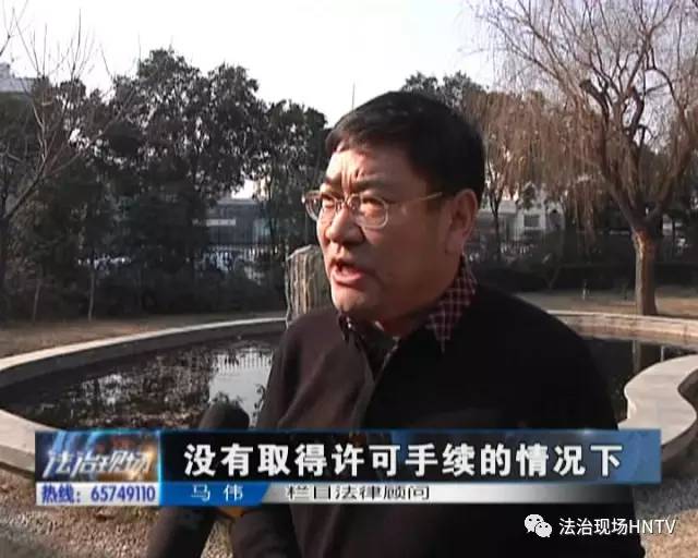 郑州：11户村民房屋遭强拆 财物疑似被哄抢