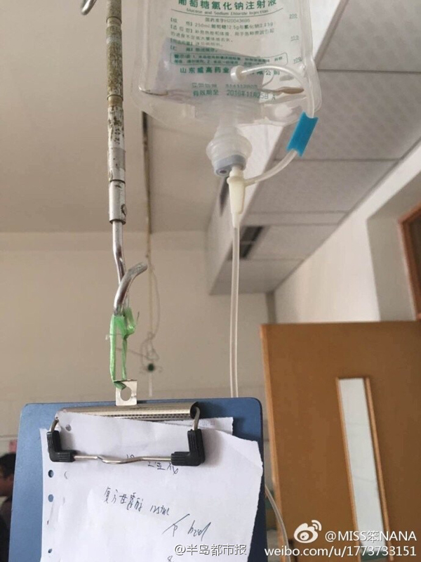 青岛一医院被指向患者输过期药,卫计局调查相关人员
