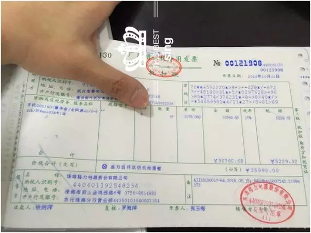 二手交易平台闲鱼网