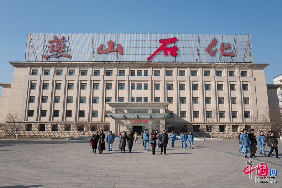 退出机制下 一个留守北京的石化企业的生存法