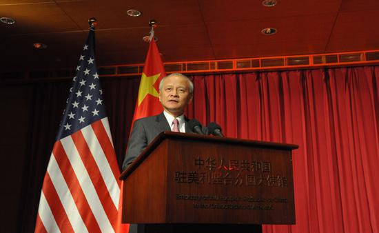 24日晚,中国驻美大使馆举行春节招待会