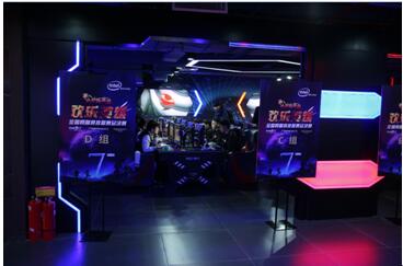 2016欢乐英雄网咖竞技联赛在中塔电竞馆举办