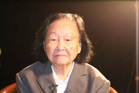 王定国