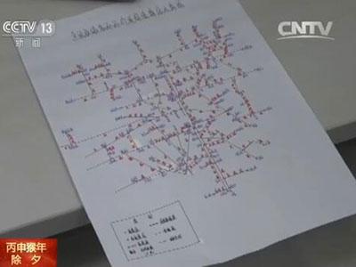 12306客服代表马锦:你每天画了才会记在脑筋里,才会相熟。游客会说我在哪一个站需求甚么帮忙,我能晓得这个是归于哪一个(铁路)局,会赶快榜首时间帮游客联络。